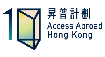 Access Abroad Hong Kong